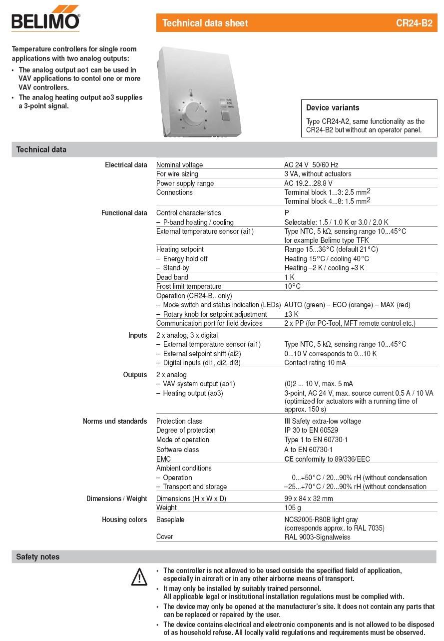 CR24-B2温控器技术资料