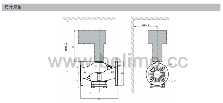 瑞士belimo搏力谋两通法兰座阀 EXT-TI-H6150XSP-T