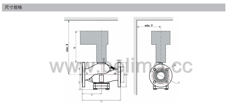 瑞士belimo搏力谋两通法兰座阀 EXT-TI-H665XSP-Q