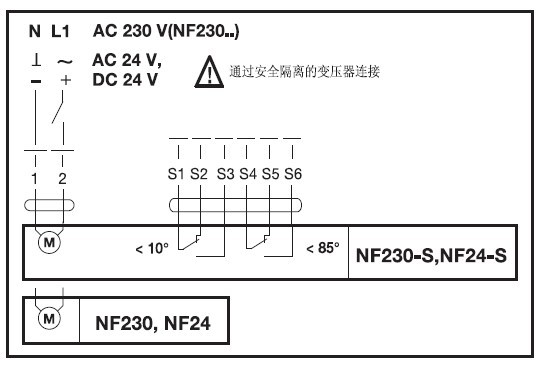 NF230风门执行器接线图