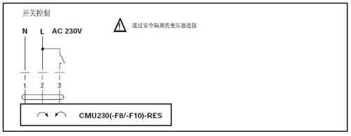 CMU230-F8 RES风门执行器接线图