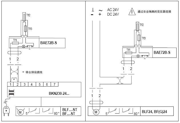belimo热电开关BAE72-S接线图
